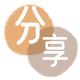 重庆信用卡接单平台☀️诚信信用卡24小时在线靠谱商家推荐
